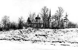 Церковь царевича димитрия 
